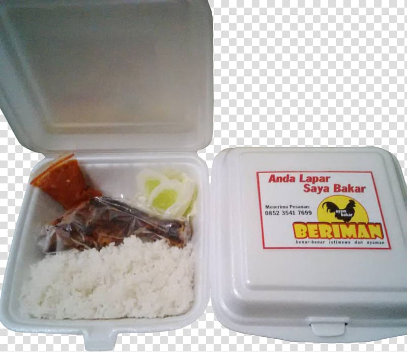Madura Currency News Ayam bakar Food Bangkalan Regency Chicken, ayam bakar transparent background PNG clipart