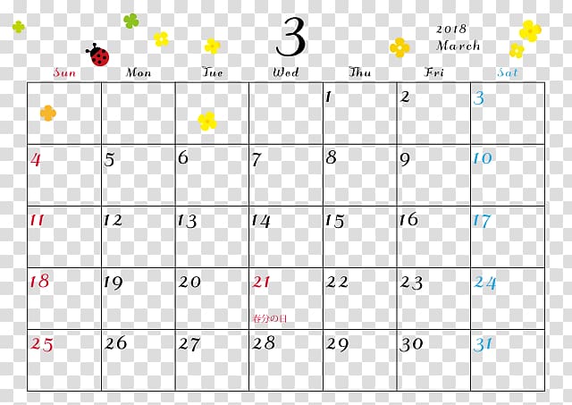0 Calendar March January Month October 2019 Transparent
