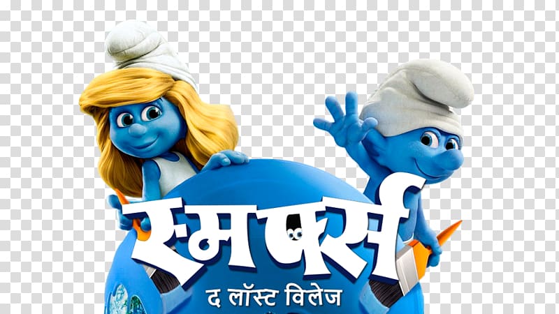 Film poster Film poster The Smurfs Hollywood, Smurf village transparent background PNG clipart