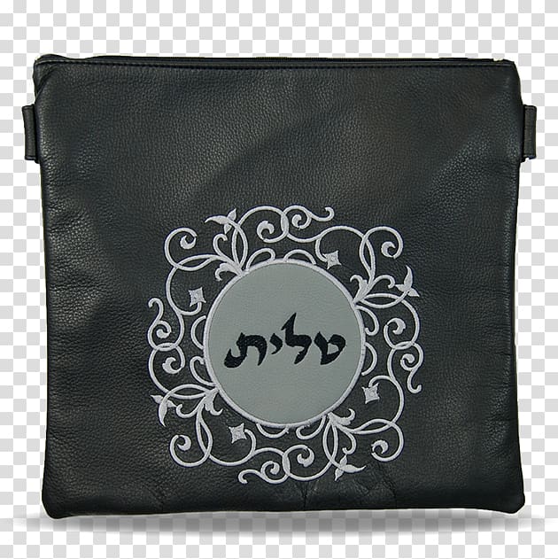 Tefillin Tallit Tzitzit Leather Handbag, bag transparent background PNG clipart