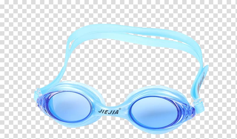 Goggles Infant swimming, Baby swim transparent background PNG clipart