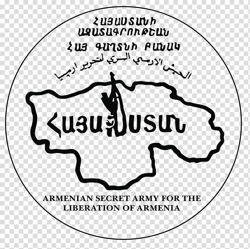 United Armenia Armenian Secret Army for the Liberation of Armenia Armenian language Armenians, others transparent background PNG clipart