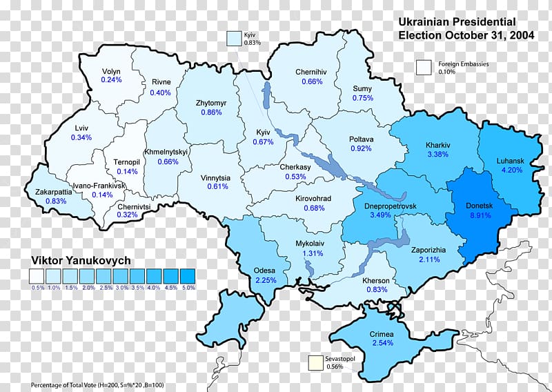 Ukrainian presidential election, 2010 Ukraine Ukrainian presidential election, 2014 Ukrainian parliamentary election, 2006 Orange Revolution, ukrainian transparent background PNG clipart