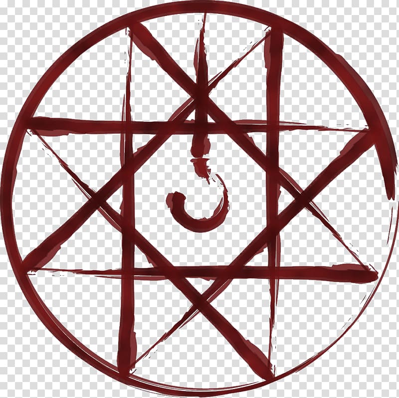 Alphonse Elric Fullmetal Alchemist Edward Elric Alchemy Tshirt alchemy  tattoo symmetry ouroboros png  PNGEgg