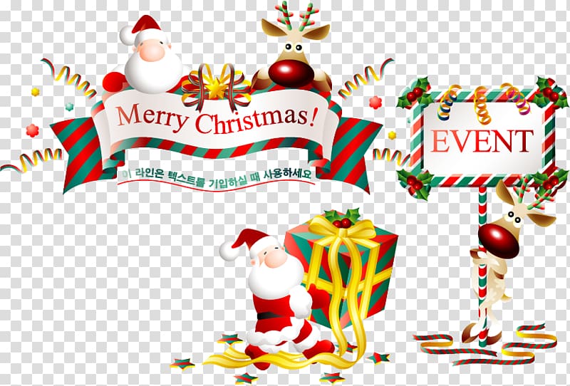 Santa Claus Christmas and holiday season Up on the House Top, Christmas gift Santa Claus transparent background PNG clipart
