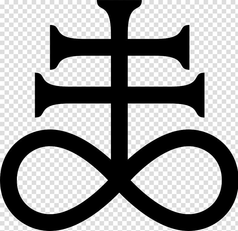 Alchemical symbol Sulfur Alchemy Cross, alchemy transparent background PNG clipart