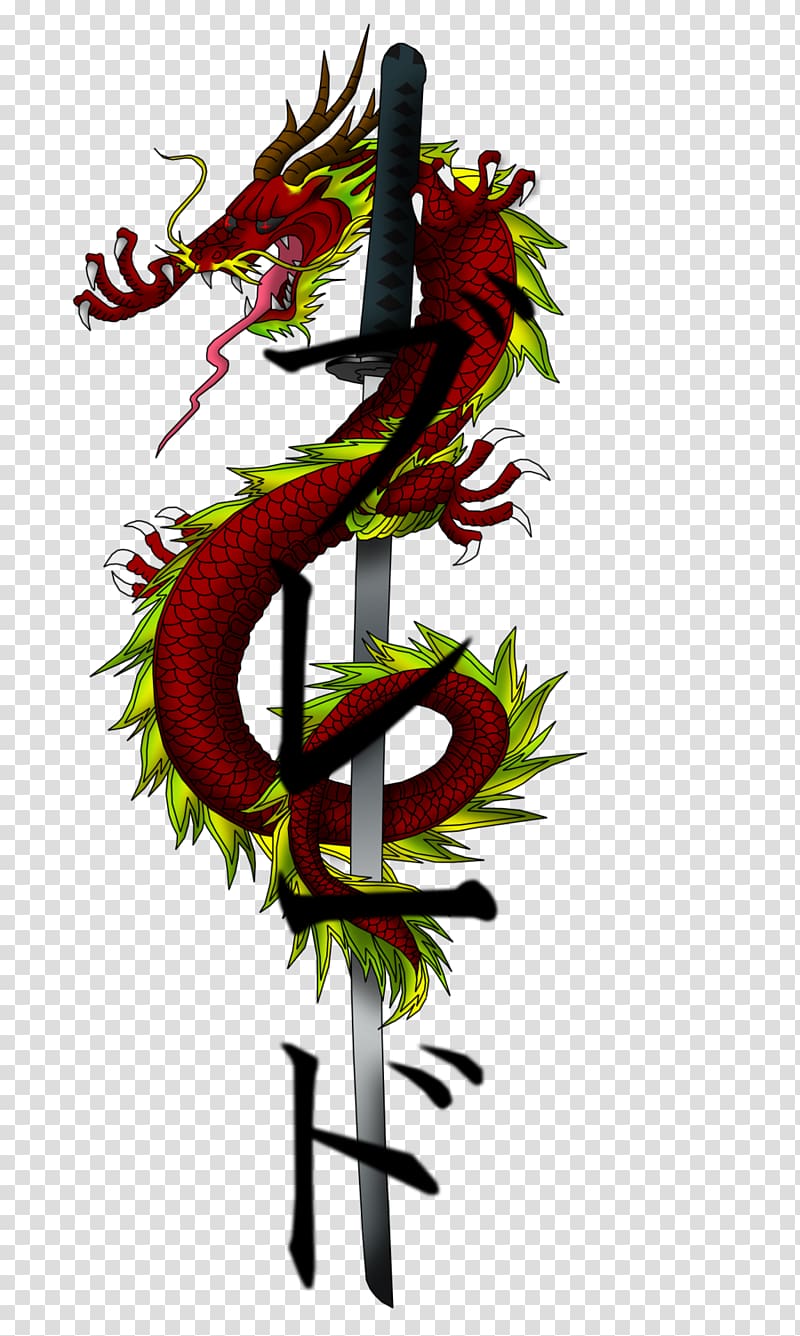 Dragon Illustration Graphics Font Text, long knife transparent background PNG clipart