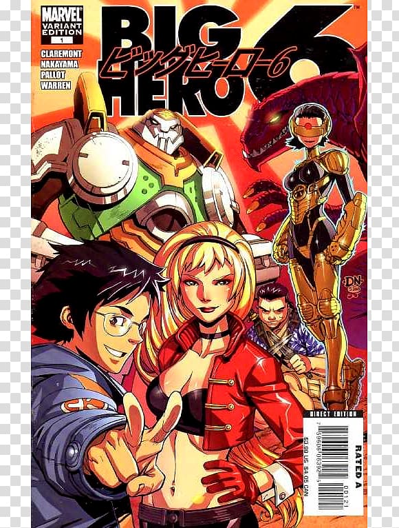 Big Hero 6: Brave New Heroes Baymax GoGo Tomago Comic book, tatu transparent background PNG clipart