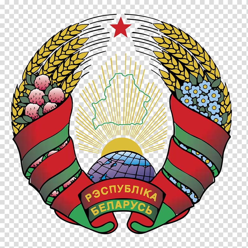 Belarus national football team Coat of arms National emblem of Belarus Belarusian language, animal coat of arms transparent background PNG clipart