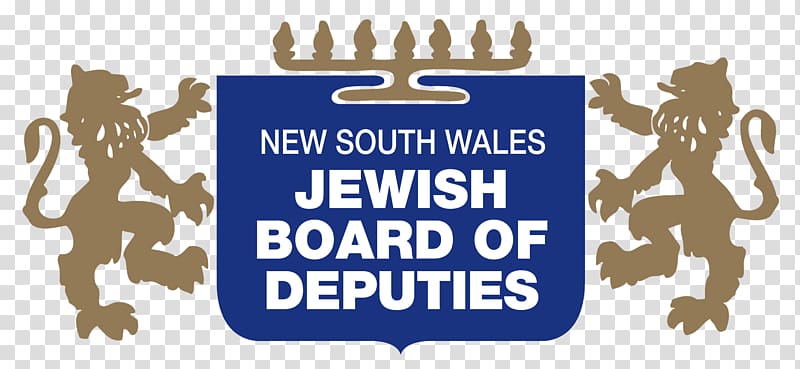 NSW Jewish Board of Deputies Organization Judaism Jewish people Community, Judaism transparent background PNG clipart