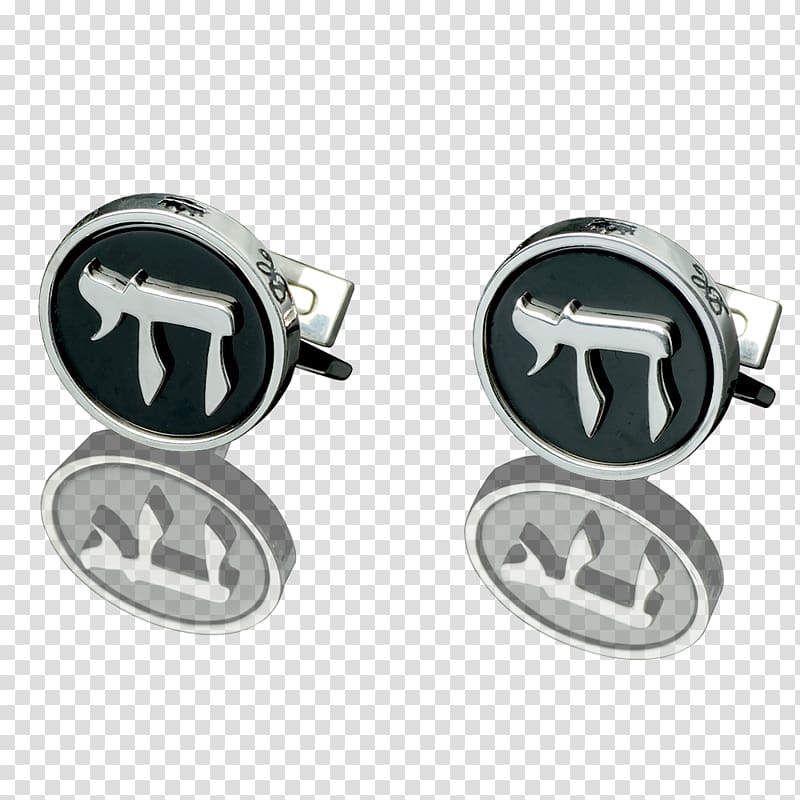 Cufflink Silver Fineness Onyx Brand, silver transparent background PNG clipart