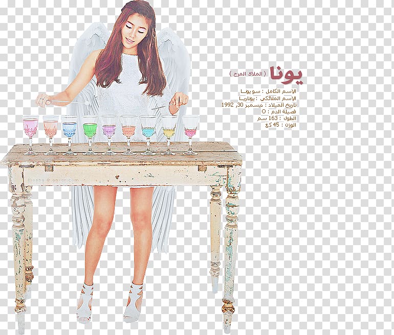 AOA Angels\' Story Ace of Angels Elvis FNC Entertainment, aoa transparent background PNG clipart