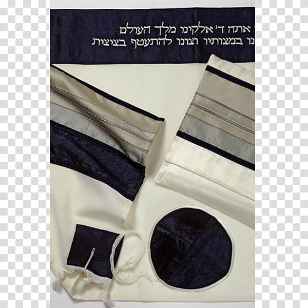 Tallit Bar and Bat Mitzvah Scarf Silk Judaism, Judaism transparent background PNG clipart