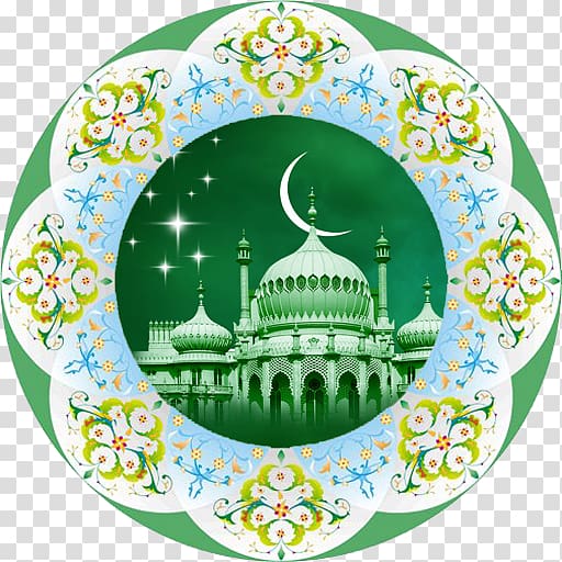 Desktop Islam قرآن مجيد Mobile Phones Muslim, Islam transparent background PNG clipart
