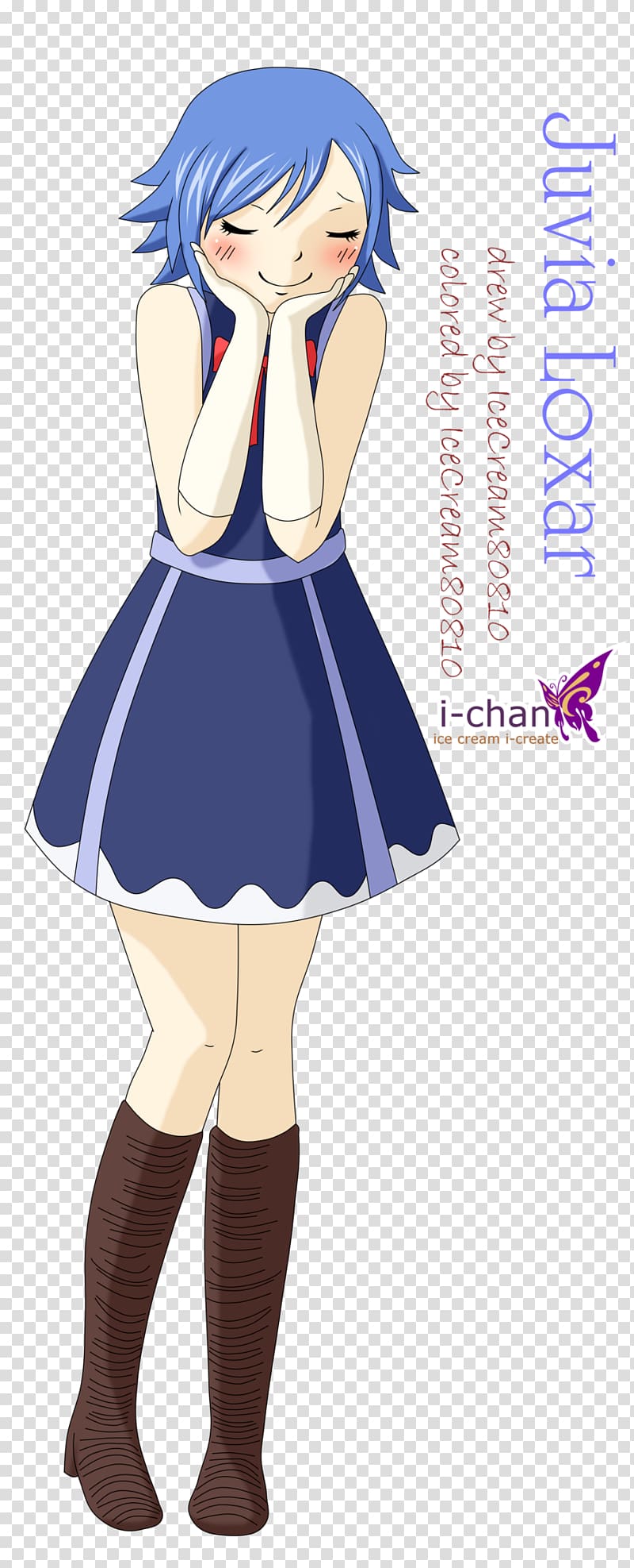 Black hair Yōsei School uniform Fairy Brown hair, others transparent background PNG clipart