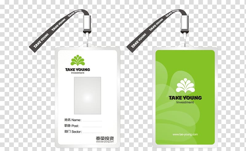 Positive and negative business work card design transparent background PNG clipart