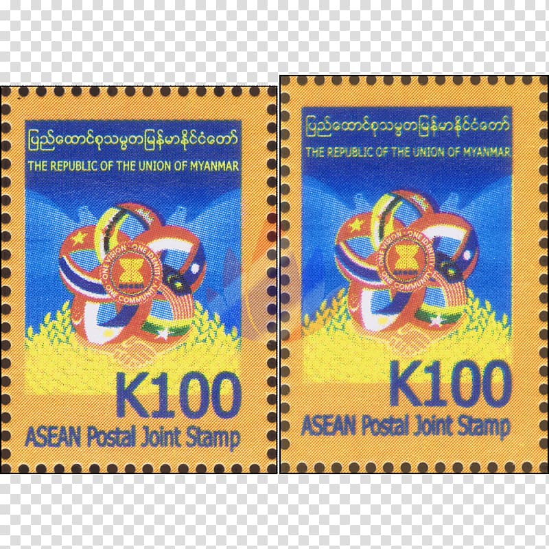 Postage Stamps, asean flag transparent background PNG clipart