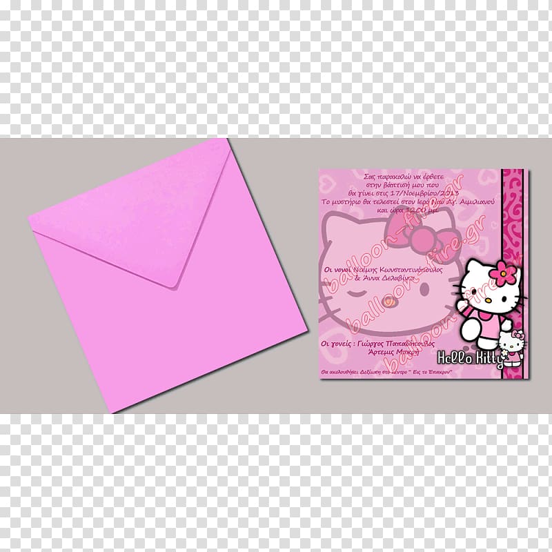 Hello Kitty Desktop Sanrio , hello kitty yellow transparent background PNG clipart