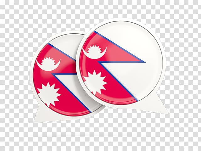 Flag of Nepal GIF Nepali language, Flag transparent background PNG clipart