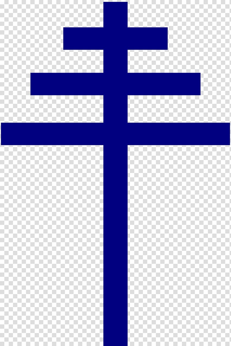 Christian cross variants Papal cross Symbol, christian cross transparent background PNG clipart