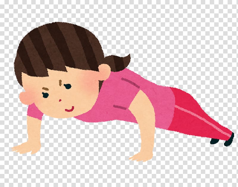 Push-up Strength training スロートレーニング Pull-up Arm, arm transparent background PNG clipart