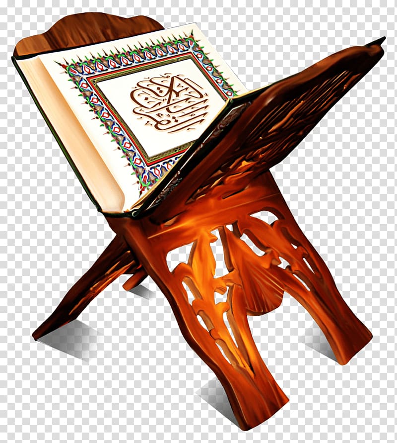 opened white and brown book illustration, Holy Quran Open transparent background PNG clipart