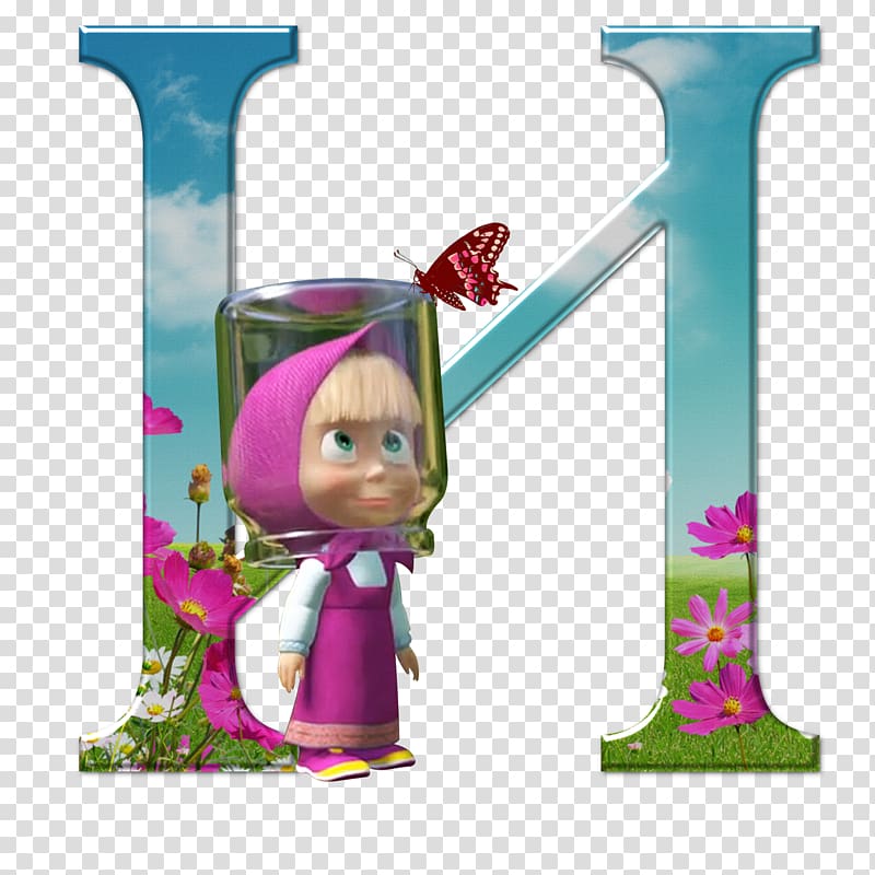 girl wearing clear glass jar illustration, Masha Bear Letter Alphabet , masha transparent background PNG clipart