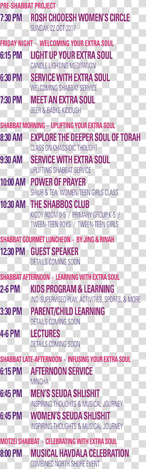 Document Line, line transparent background PNG clipart thumbnail