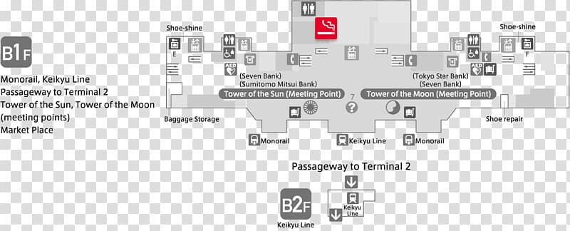 Haneda Airport Domestic Terminal Station Tokyo Monorail Narita Airport Terminal 1 Station Smoking room, hotel transparent background PNG clipart