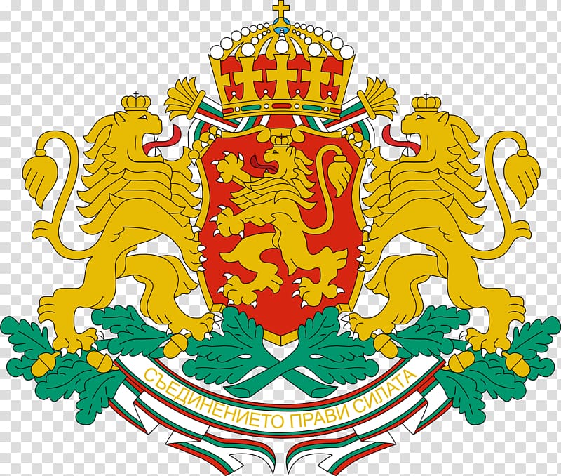 Coat of arms of Bulgaria Kingdom of Bulgaria People\'s Republic of Bulgaria, bulgaria transparent background PNG clipart
