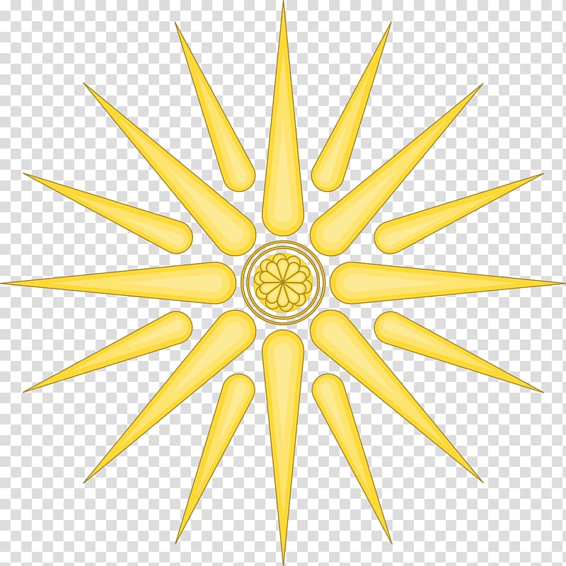 Vergina Sun Macedonia Argead dynasty Solar symbol, ray transparent background PNG clipart