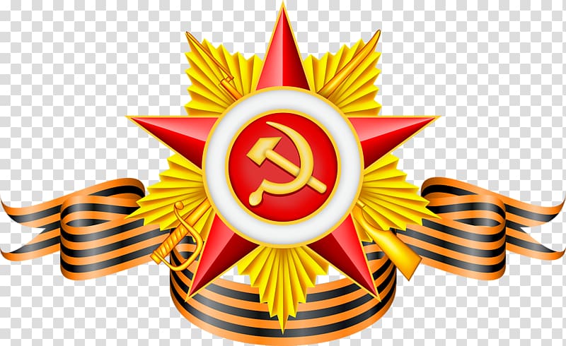 Belarusian Great Patriotic War Museum Victory Day Immortal Regiment, others transparent background PNG clipart