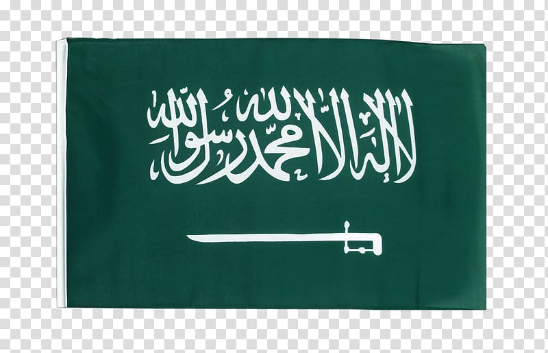 Flag of Saudi Arabia National flag Flag of the Arab League, Saudia transparent background PNG clipart