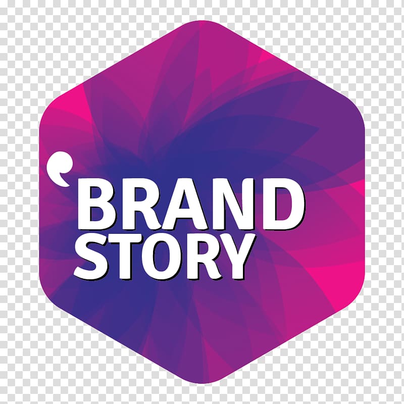 Logo Brand Font, neverending story logo transparent background PNG clipart
