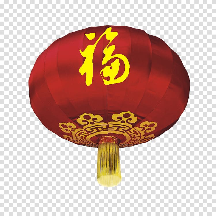 Lantern Chinese New Year Festival, psd免抠 transparent background PNG clipart