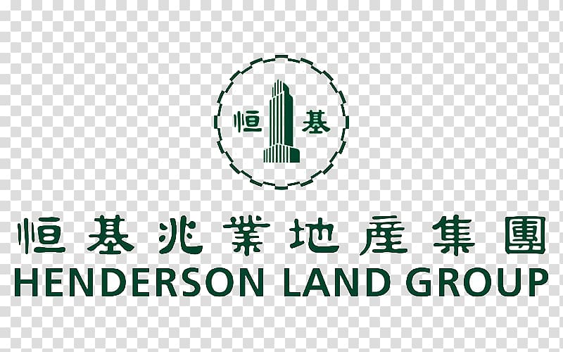 Brand Logo Green Henderson Land Development Product, henderson land development transparent background PNG clipart