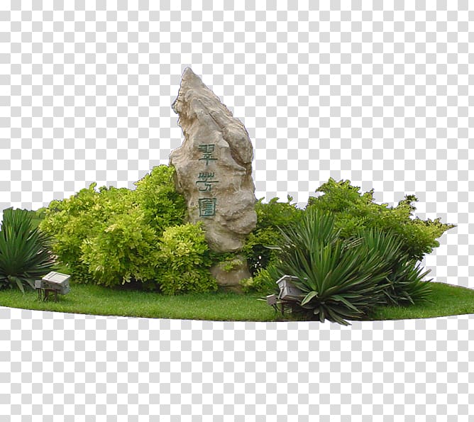 Rock music Icon, Rockery rocks transparent background PNG clipart
