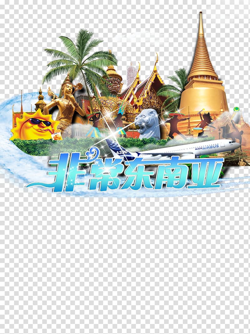 Thailand Tourism Poster Travel, Southeast Asia transparent background PNG clipart