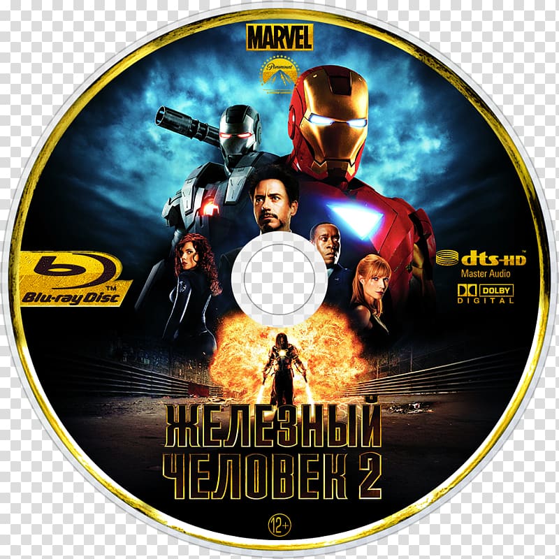 Iron Man Television show Film Marvel Cinematic Universe, Iron Man 2 transparent background PNG clipart