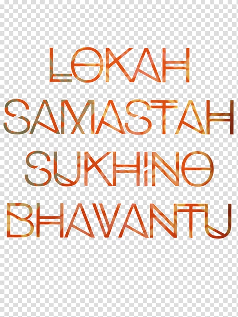 Sanskrit Samastah Lokah Mantra Chant Font, experience yoga classes transparent background PNG clipart