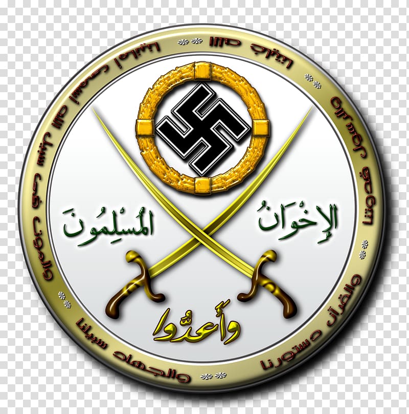 Muslim Brotherhood in Egypt Cairo Military Arab Spring, swastika transparent background PNG clipart