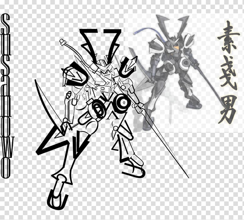 Susanoo-no-Mikoto Gundam model Line art Drawing, old Text transparent background PNG clipart