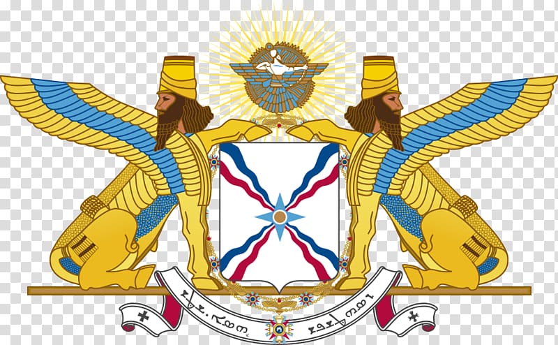 Neo-Assyrian Empire Coat of arms Mesopotamia Chaldea, winged transparent background PNG clipart