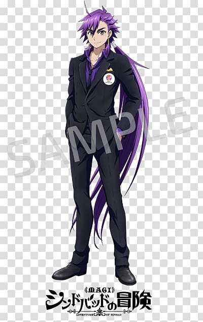 Costume design Anime Smart card Mangaka, sinbad magi transparent background PNG clipart