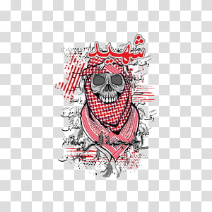 Skull Euclidean Illustration, Red Skull transparent background PNG clipart thumbnail