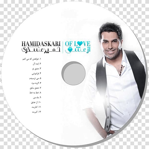 Hamid Askari Az Eshgh Music Album, movie poster transparent background PNG clipart