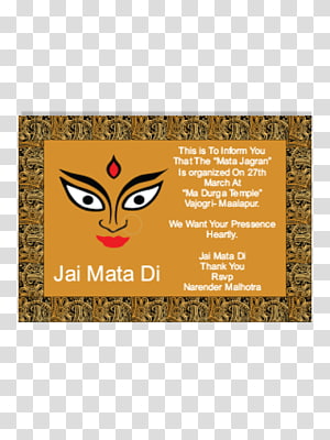 Ud Morning Jai Mata Di PNG Transparent With Clear Background ID 198428 |  TOPpng