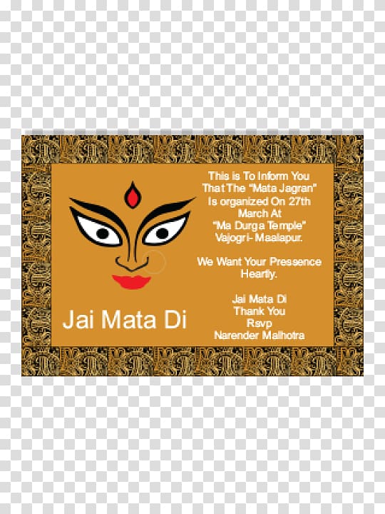 Dainik Jagran Wedding invitation Hindi Religion, mata ki transparent background PNG clipart