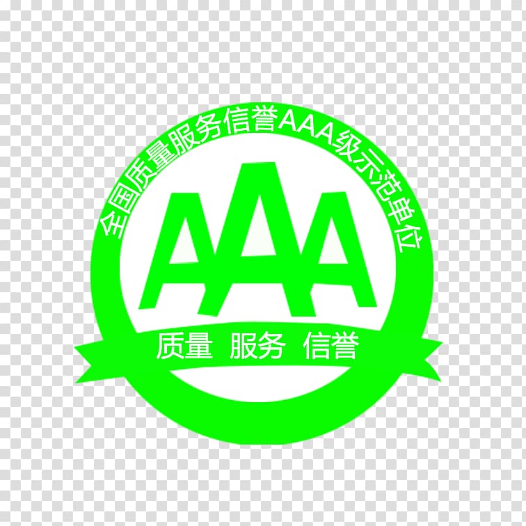 Pantone: Colors Logo Dust Organization, Green aftermarket logo transparent background PNG clipart