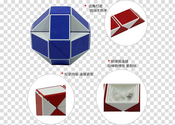 Rubiks Cube Blue, Kathrine Cube Cube shaped blue ad transparent background PNG clipart